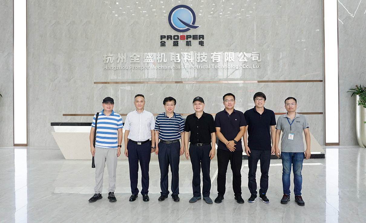 哈爾濱工業(yè)大學(xué)副校長沈毅帶隊訪問全盛機電